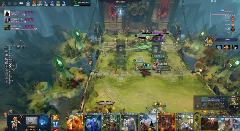 比赛本身 比赛本身