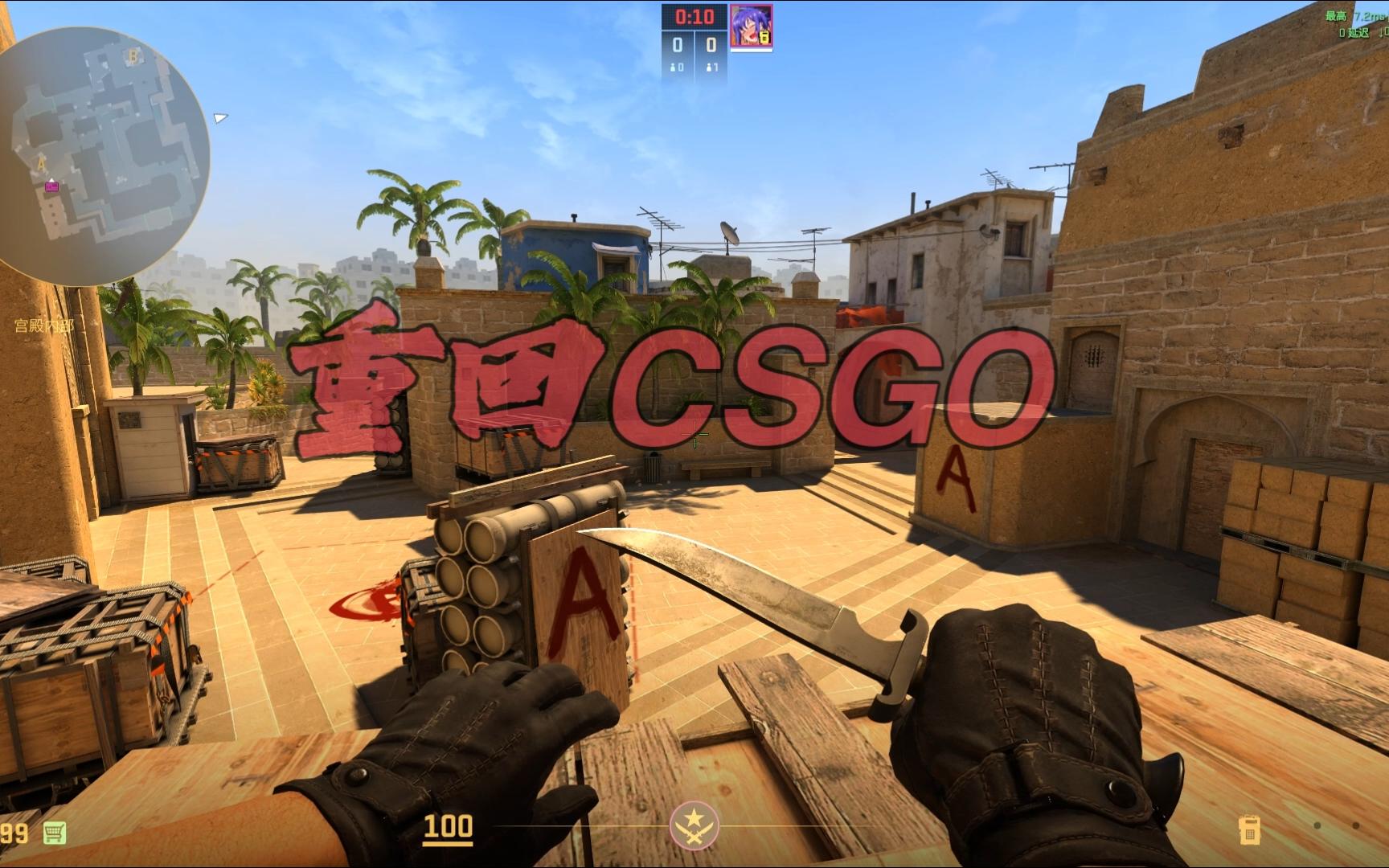 视引擎声的 视引擎声的