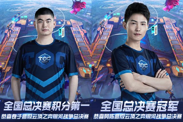 区足球活动 区足球活动