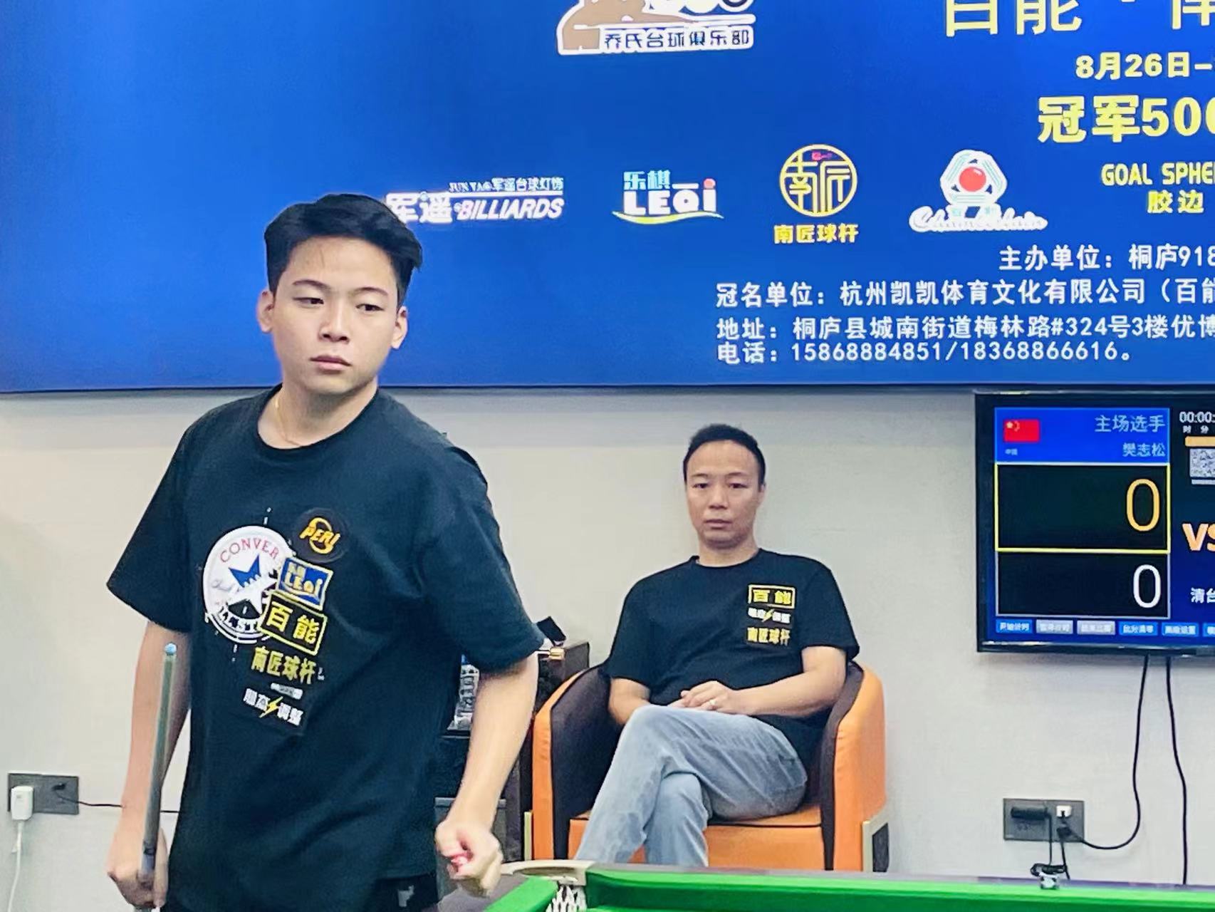 而狮城水手 而狮城水手