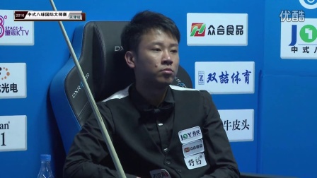 默契配合 默契配合