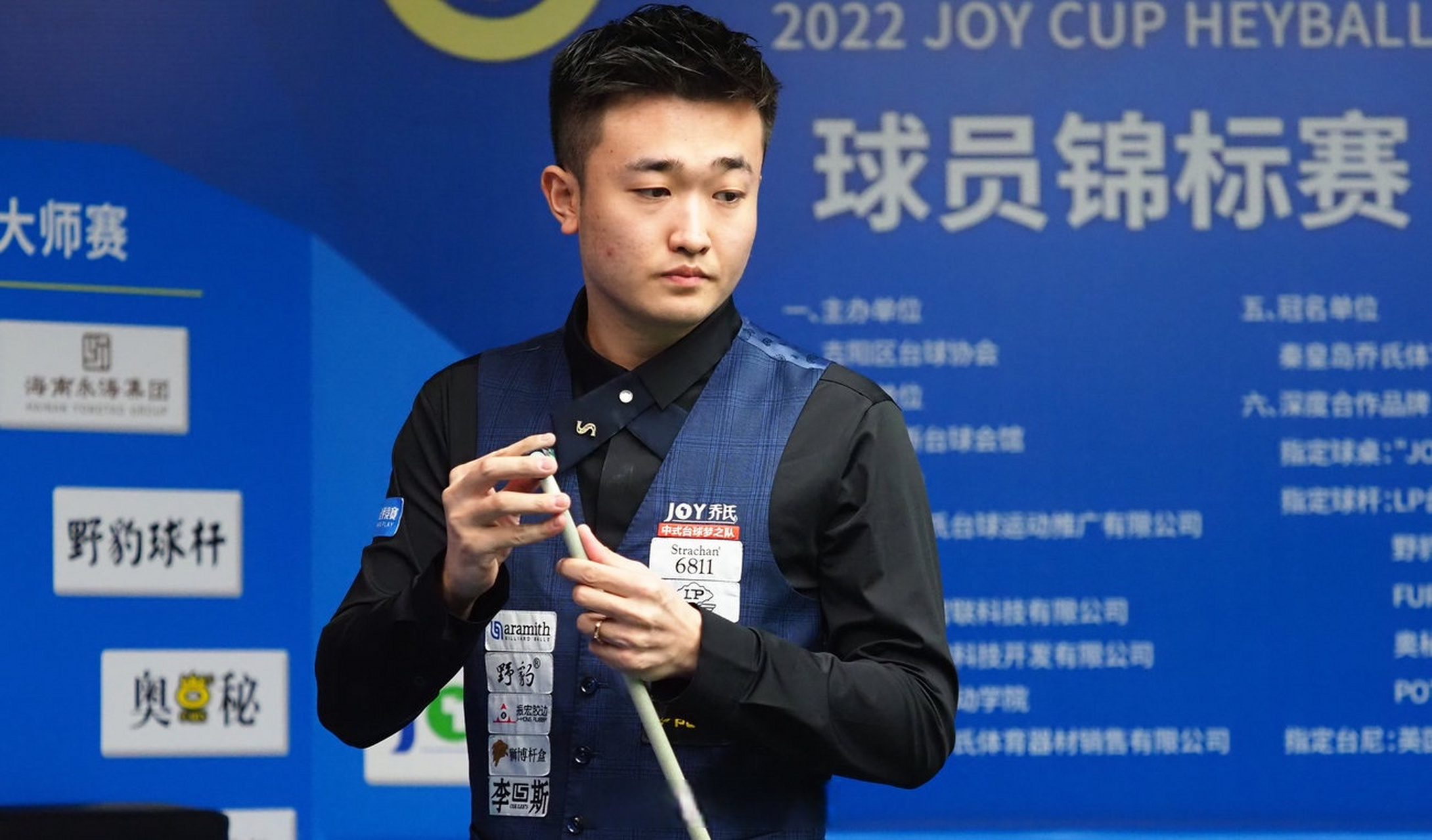 皇马明确表 皇马明确表