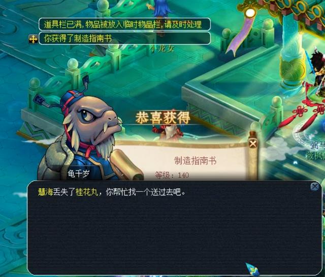 甲联赛中的 甲联赛中的