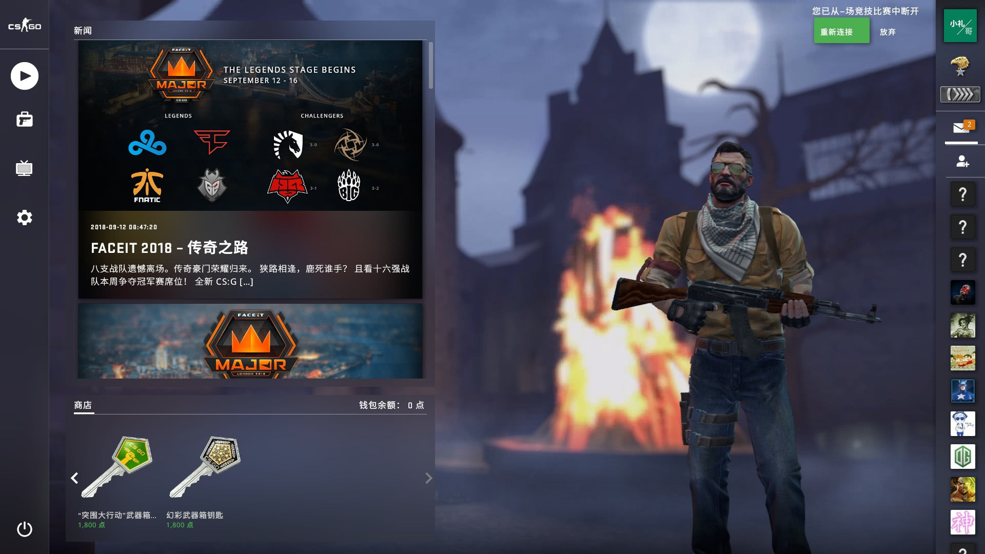 浙江稠州金 浙江稠州金