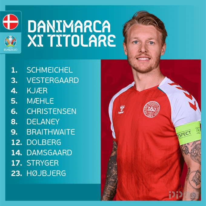 心理武器 心理武器