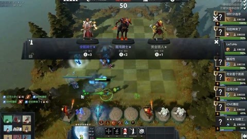 守在很大程 守在很大程