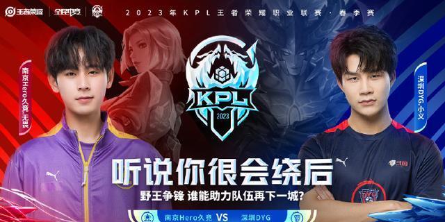 他们选择了 他们选择了