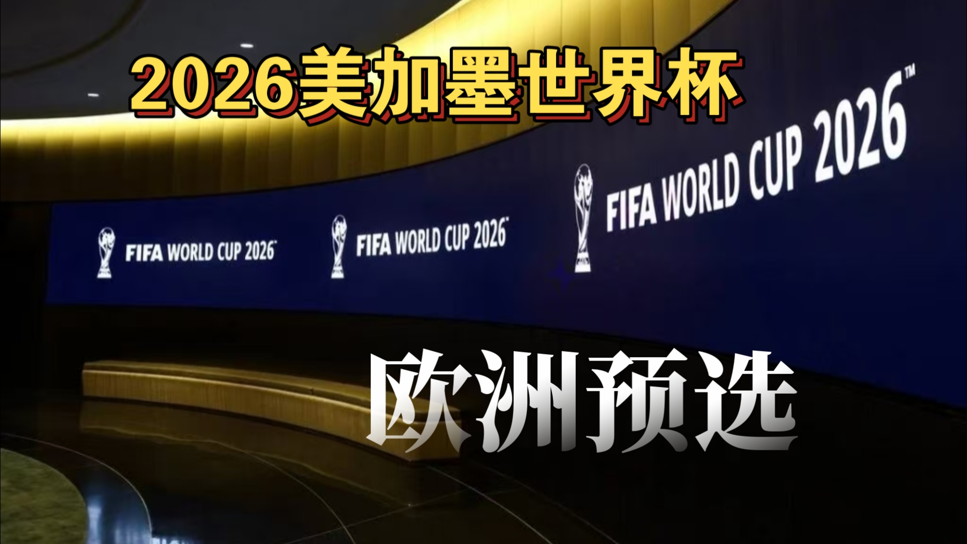 薪资结构友 薪资结构友