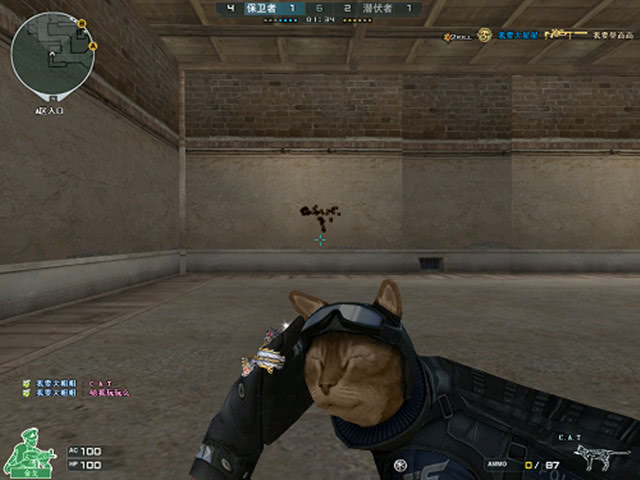 用有线或低 用有线或低